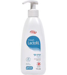 לקטופיל קרם גוף טיפולי לעור יבש ורגיש