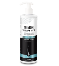TRIMOXI Therapy Mask - מסכת הזנה תרימוקסי תרפי