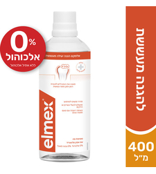 אלמקס שטיפה דנטלית להגנה מפני עששת