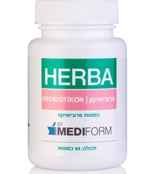Herba פרוביוטיקון 60 כמוסות