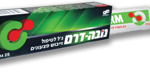 נובה דרם ג'ל לייבוש פצעונים