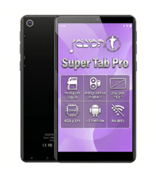 נגן המנגן סופר טאב פרו MP4 Hamenagen Super Tab Pro 128GB 4GB RAM -  כולל 2 מצלמות + משחקים וללא אינטרנט! יבואן רשמי