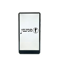 נגן המנגן בלאק MP3 Hamenagen BLACK 16GB -  כולל משחקים וללא אינטרנט! יבואן רשמי
