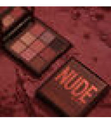 פלטת עיניים HUDA BEAUTY RICH NUDE