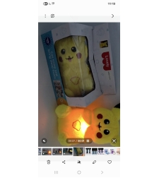 בובת דובי נושמת פיקצו