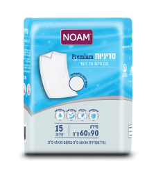 סדינית חד פעמית 60X90