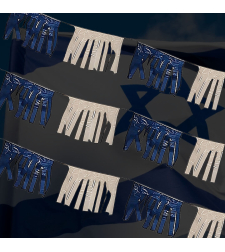 שרשרת דגלים שובלים כחול לבן 50 מטר