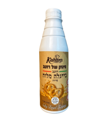רוטב בייגלה מלוח - פרווה (בד