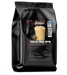 אבקה לאייס קפה - 1 ק