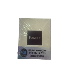 אלבום תמונות בגודל 10X15 ס
