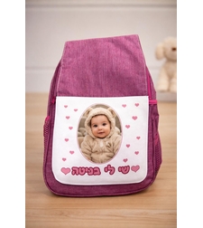 תיק גן עם הדפסה אישית