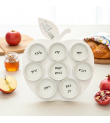 צלחת סימנים לראש השנה דגם תפוח