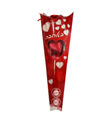 לבבות שוקולד במארז מהודר