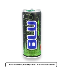 BLU Mojito