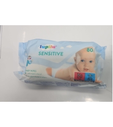 מגבונים לחים  ללא בישום- 80 יח