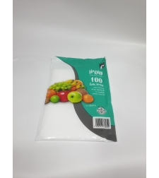 שקיון - 100 שקיות אוכל נשלפות