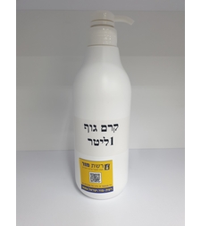 קרם גוף- רשת מור- 1 ליטר