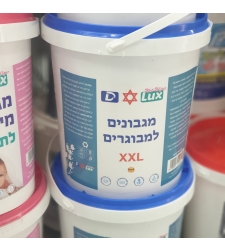 דלי מגבונים למבוגרים