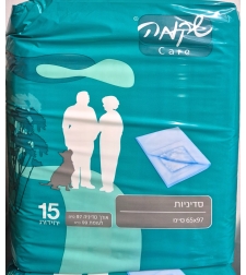 סדיניות מגן מיטה- שקמה