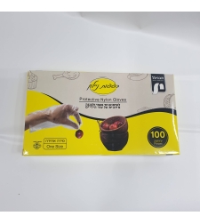 כפפות ניילון שקופות- חד פעמי 100 יח