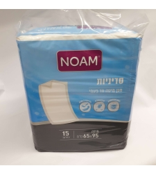 סדיניות חד פעמי למשטח החתלה- NOAM - נעם