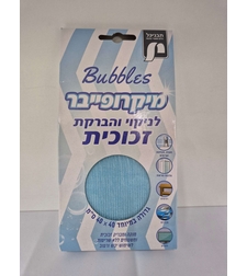 מטלית מיקרופייבר לניקוי והברקה - זכוכית ומסכים