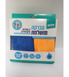 זוג מטליות מיקרופיבר להברקת משטחים