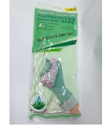 כפפות משק בית ירוקות- עם אלוורה