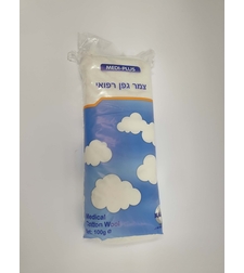 צמר גפן רפואי - 100 גרם