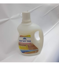 נוזל שטיפה  רצפה לפרקט