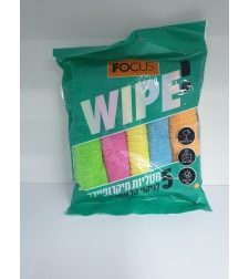 מטליות מיקרופייבר - WIPE