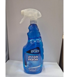 ספרי מבריק חלונות ומשטחים