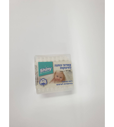 צמרוני כותנה לתינוקות ( 56 יחידות)