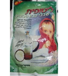 שבבי סבון טבעיים למכונת כביסה