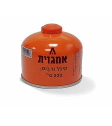 מיכל גז 230 גר' שסתום - חד פעמי