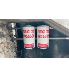 התקנת דוד חשמלי ספירלי מחליף חום