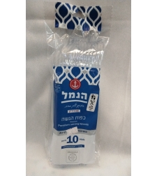 כפות הגשה גדולות