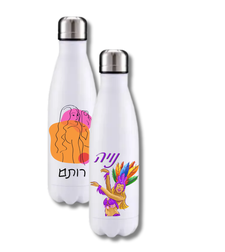 בקבוק באולינג תרמי בעיצוב אישי