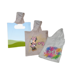 מגבת קפוצ'ון בעיצוב אישי