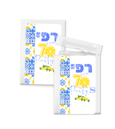 20 יח' מגבונים לחים דגם יווני