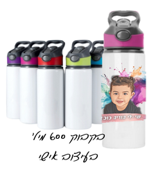 בקבוק דגם אוריקן