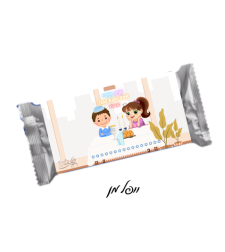 עיטוף לוופל דגם אמא ואבא שבת