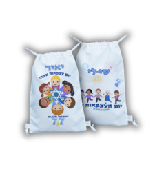 תיק שרוכים עם הדפס בעיצוב אישי
