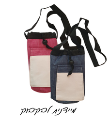 מיידנית לבקבוק עם הדפס בעיצוב אישי