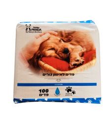 פדים לכלבים 100 יח' 57*55