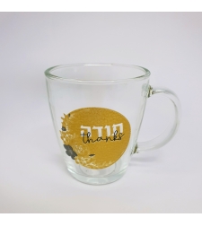 כוס תודה בהטבעת זהב