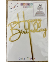 טופר לעוגה happy birthday