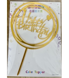 טופר לעוגה עגולhappy birthday
