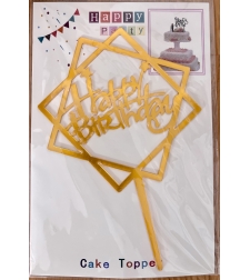 טופר לעוגה מרובעhappy birthday