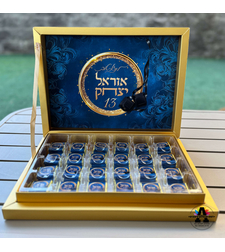 קופסה מהודרת של שוקולד נפוליטנים במיתוג אישי - דגם 3